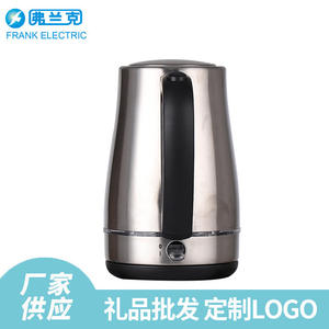 Bouilloire électrique en acier inoxydable Frank Electric 1L-2L avec arrêt automatique et anneau lumineux pour usage domestique et hôtelier - Product Image 2