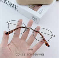 Fakem-Louis2025 Nuevo Diseño Ultraligero Sin Tornillos, Montura de Gafas Ópticas Anti-Luz Azul con Lentes AC para Miopía Femenina 00426