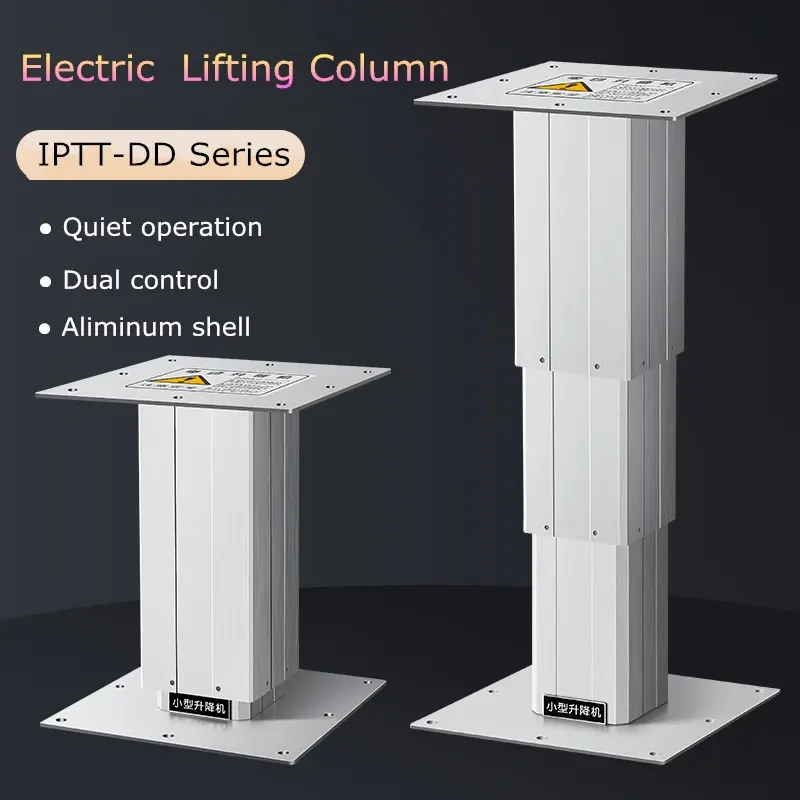 iptt-310-lifting-column-set-for-fan-height-adjustable-dc12-24v