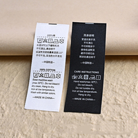 Étiquettes de lavage en satin sérigraphié Peerless, étiquettes de composition des tissus, étiquettes de blanchisserie pour textiles de maison, lingerie et vêtements