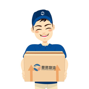 <span class=keywords><strong>Dhl</strong></span> Доставка из Китая в Европу быстрая и доступная доставка DDP мультимодальные перевозки конкурентоспособные цены для логистики - Product Image 6