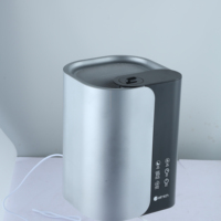 Canon 5L Air ultrasons Wifi Humidificateur Aroma Diffuseur 2 en 1 Humidificateurs pour la maison