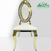 Chaise de banquet empilable Wayon de luxe en acier inoxydable et aluminium doré, contemporaine, écologique, pour hôtel et extérieur