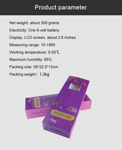 Détecteur d'<span class=keywords><strong>ovulation</strong></span> portable automatique vétérinaire Détecteur d'oestrus de bovins de vache <span class=keywords><strong>Ovulation</strong></span> - Product Image 2