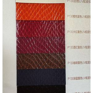 Sang Trọng Tinh Khiết Gỗ Bột Giấy Giả Da Giấy UV Cá Crocodiles Kết Cấu Giấy Gói Cho Quà Tặng Bao Bì - Product Image 4