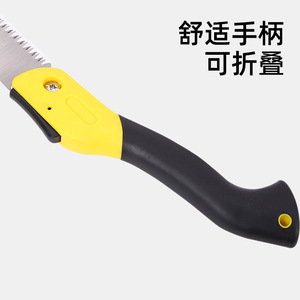 Folding Saw Stainless Steel Blade 1.2mm Thickness 4.5mm Tooth Width Yellow And Black Handle Butterfly Structure Garden Tool - Product Image 5