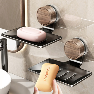 Stainless Steel Soap Dish Wall Mounted Rectangular Self <b>Drain</b> For <b>Bathroom</b> Toilet - Product Image 1