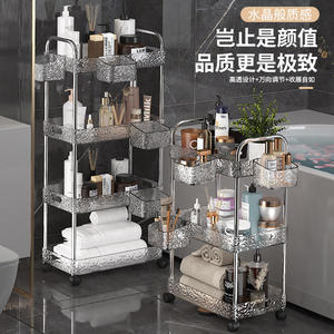 Modern Freestanding Plastic Bathroom <b>Storage</b> Rack Multi Tier <b>Shelf</b> 23.5Cm Height Durable Design For Kitchen And Bath - Product Image 2