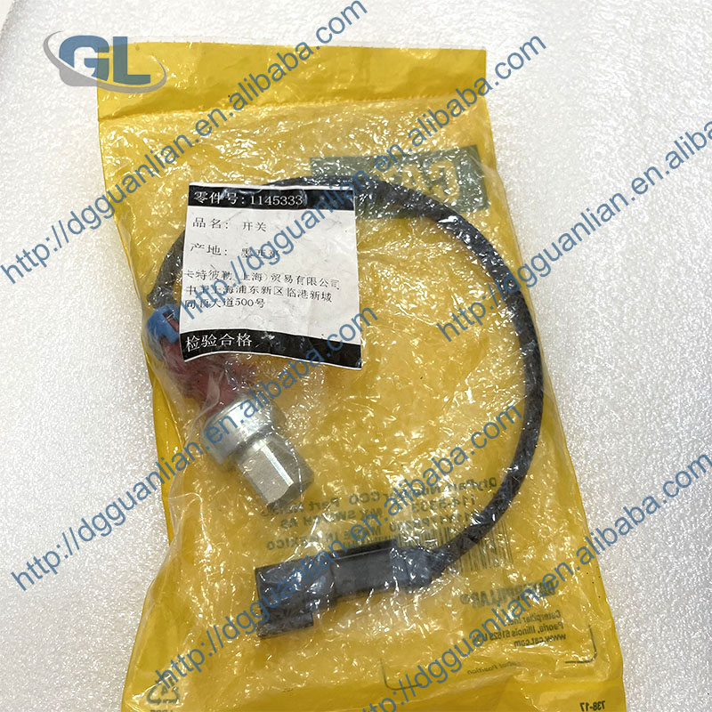 法螺貝 法螺貝 ホラガイ ほらがい ホラ貝 ホラ貝 山伏 修験道 密教 魔除け