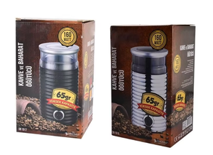 Machine à café aux épices, herbes médicinales chinoises, aliments pour bébés, cadeaux de fête, cadeaux de fête, cadeaux de fête, cadeaux de fête, cadeaux de fête - Product Image 6