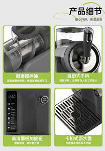 BLG Innovative 1.8L Ice Slush Machine Máquina automática de bebidas congeladas Slush para el hogar - Product Image 5