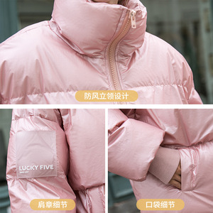 Китай, двойная куртка, высокое качество, блестящее пуховое пальто, зимние куртки и верхняя одежда для женщин - Product Image 6