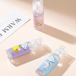 <span class=keywords><strong>Parfum</strong></span> <span class=keywords><strong>pour</strong></span> bébé garçon et fille, longue durée, frais, naturel, adapté aux étudiants, en spray - Product Image 1