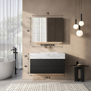 <b>Light</b> luxury rock slab seamless ceramic basin hot bending integrated basin intelligent <b>mirror</b> wall hanging bathroom cabinet - Product Image 5