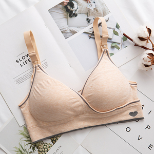 Reggiseno da <span class=keywords><strong>Allattamento</strong></span> Sportivo Imbottito in Modal Personalizzato 1060, Reggiseno <span class=keywords><strong>per</strong></span> <span class=keywords><strong>Allattamento</strong></span> all'Ingrosso - Product Image 6
