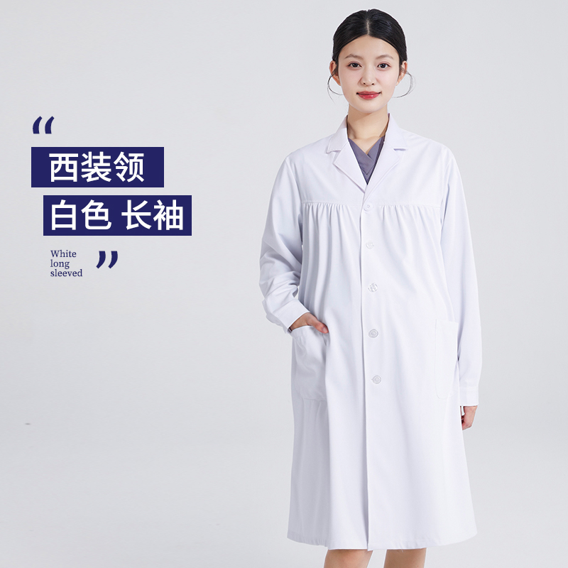 White suit collar long sleeve