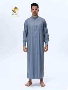 HARAMAIN MEN THOUB Robe arabe pour homme, matière douce haut de gamme, excellent cadeau pour les hommes musulmans - Product Image 4