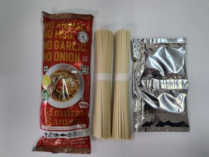 บะหมี่กึ่งสำเร็จรูป ฮิการิฟู้ดส์ ซามูไร ราเมน รสเผ็ดแดง 2 ซอง 220 กรัม สำหรับคนทานมังสวิรัติ - Product Image 3