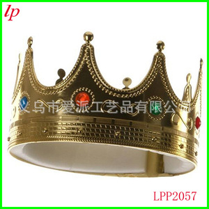 Couronne royale en plastique Lpp2057 pour accessoire de costume de fête, couvre-chef unisexe pour adulte - Product Image 1