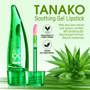 Base hidratante que cambia de color en 3 etapas, brillo delicado, ligero, se puede usar con lápiz labial o aceite de labios - Product Image 2