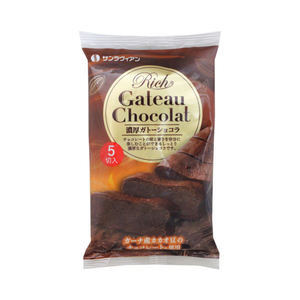 เค้กชั้นช็อกโกแลตนมแบบญี่ปุ่นรสชาติเยี่ยม - Product Image 1