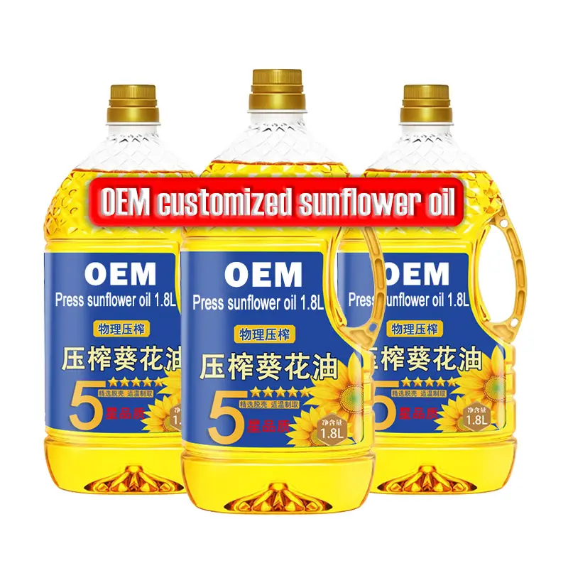 OEM customized high Quality sunflower oil cooking oil Press sunflower seed oil 1.8L