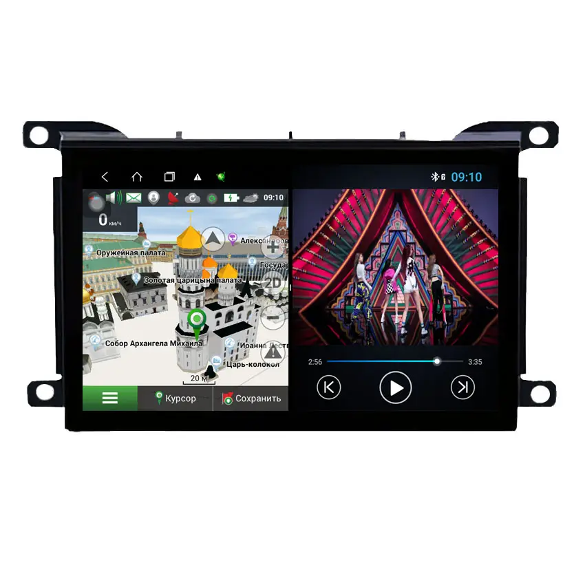 6+128G DSP Android 11 HeadUnit GPS Navigation Recorder Car Stereo Radio Player Multimedia Autoradio Carplay For Citroen DS5 DS 5