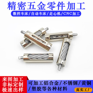 Foret à ongles Takuya, embout rond en acier inoxydable, pack combo pour nettoyer les cuticules - Product Image 5