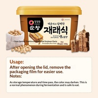 Pasta Kedelai Fermentasi Tradisional Korea Cheonggyeongwon, Sup Doenjang, Sup Tahu dan Rumput Laut, Pasta Kacang Kuning Khusus