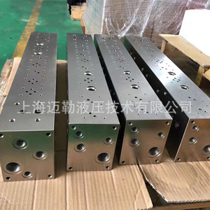 Bloque de Distribución Hidráulica Maile ML-VG-007 de Acero 45 para Maquinaria de Construcción y Equipos de Automatización CNC - Product Image 3