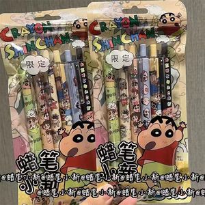 <b>Crayon</b> Shin-chan Push Button Pen 0.5mm Metal Tip Plastic Shell Cartoon Design Writing Supply - Product Image 3