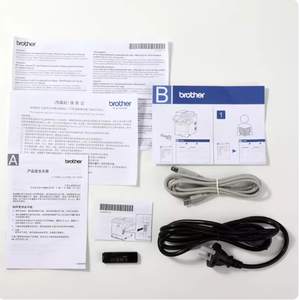 Imprimante laser L9670CDN, impression recto verso automatique, couleur, interface USB, format de papier en stock, L9670CDN Brother La - Product Image 4