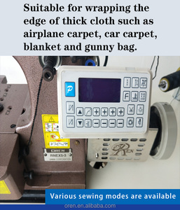 Heavy Adjustable Household Carpet Stitching <b>Machine</b> <b>Walking</b> Foot Flat-Bed Lock Stitch Single Needle Motor RNEX5-3D - Product Image 4