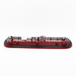 Luz Trasera Carens 927001D000, Lámpara Halógena Roja, Luz de Freno Trasera - Product Image 5