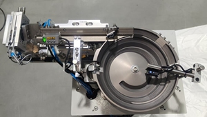 Système d'alimentation automatique en bols 15-20psc Multi-tension pour l'alimentation automatisée - Product Image 6