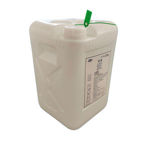 95.0% 99.5% กลีเซอรีนเกรด USP กลั่น CAS 56-81-5สำหรับใช้ในอุตสาหกรรม - Product Image 1