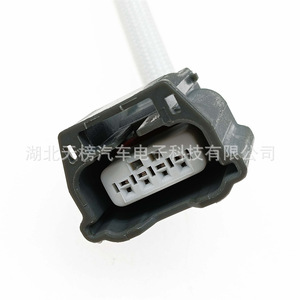 Oxygen <b>Sensor</b> 226A0-3AA1A 234-4535 <b>For</b> <b>Car</b> Replacement Auto <b>Sensor</b> - Product Image 4