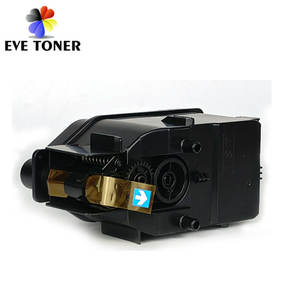 Tóner TNP79 Tnp80 <span class=keywords><strong>TNP81</strong></span> para Fotocopiadoras Konica Minolta Bizhub C3350i C4050i C4051i C3320i C3300i C4000i - Product Image 3