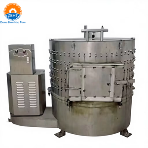 Máquina de depilación de cabezas y pezuñas de cabras para uso en mataderos, máquina de depilación de cabezas y pezuñas de ovejas para mataderos Halal - Product Image 1
