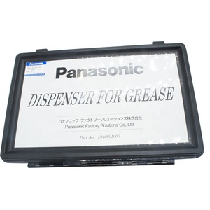 Pistola de Engrase NM-0721 para Máquina SMT 1046601000 - Product Image 1