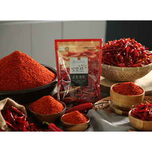 [Biggalchan 3kg] Pack Hygiénique de Poudre de Piment Rouge pour Cuisine Moderne – Épice et Condiment Chaud - Product Image 1