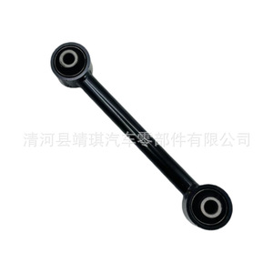 <b>Stabilizer</b> Bar Link 55250 F8000 For Ix25 Rear Axle MacPherson Strut Suspension System - Product Image 5