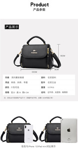 Luxury Designer Bag Handbags Women Brands New High Quality Soft PU Leather Crossbody Shoulder Bags for Womens - Product Image 3