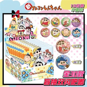 Caja Sorpresa de 75mm de Detective <span class=keywords><strong>Conan</strong></span>, Pin de Doble Flash, Estuche Protector, Mercancía de Anime de Alta Estética, Artesanía Metálica - Product Image 3