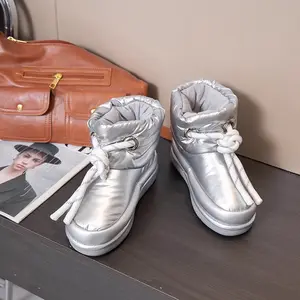忙碌的女孩HN41002厂家批发冬季保暖河豚皮靴女士踝靴女式银色黑棕色平雪地靴