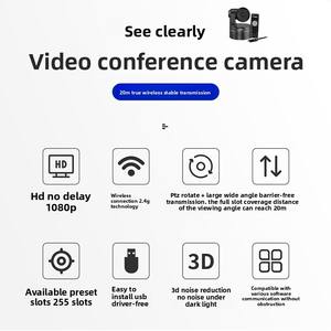 Caméra de visioconférence sans fil USB 2.4G haute définition Hongshidao HSD-VC200W avec <span class=keywords><strong>zoom</strong></span> optique 20x et grand angle, sans pilote - Product Image 6