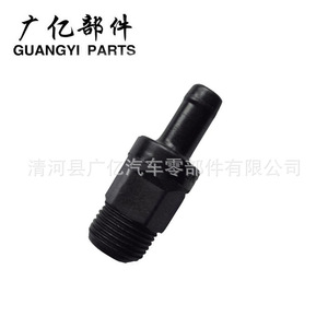 อะไหล่กวงอี้ วาล์ว PCV รุ่น 26740-32804 สำหรับรถยนต์ฮุนได เกีย 4 สูบ ยูโร 4 ระบบเกียร์อัตโนมัติ - Product Image 2