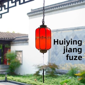 New Chinese Style Long Corridor Grape <strong>Arbor</strong> Gazebo Villa Courtyard Gate Eaves Balcony Outdoor Retro Aluminum <strong>LED</strong> Red Lantern - Product Image 4