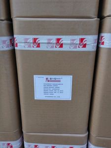 Vitasweet <span class=keywords><strong>Aspartame</strong></span> Poudre/Dextrose/Saccharine sodique - Product Image 6