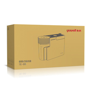 Máquina de succión eléctrica portátil Yuwell 7E-B5, batería recargable para uso doméstico, adultos, niños, bebés, ancianos - Product Image 5